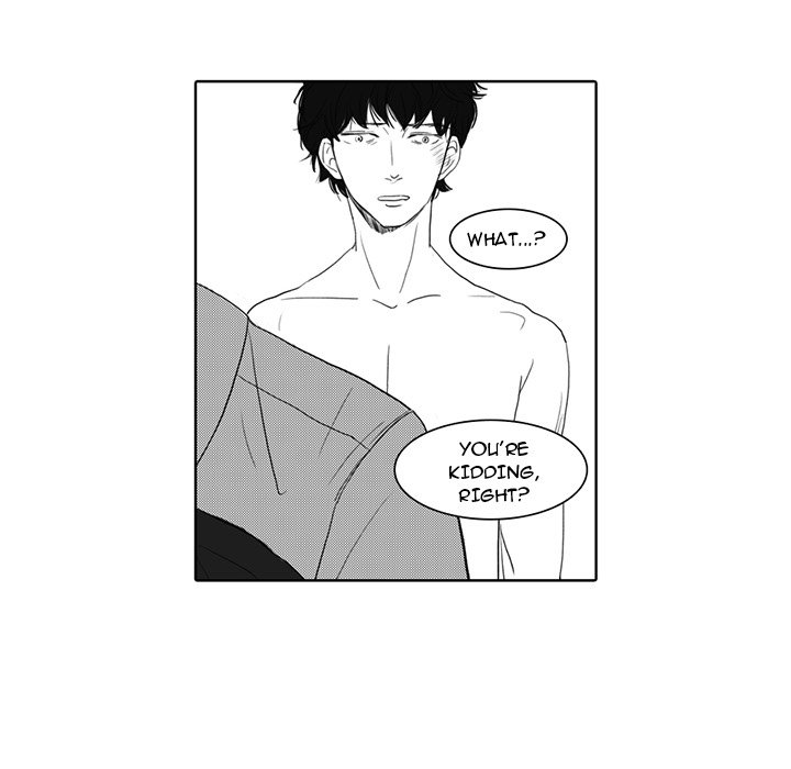 His Preference - episode 5 - 14