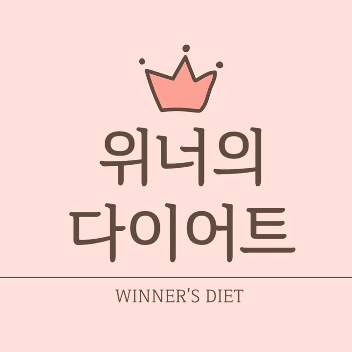 winnerdiet3050