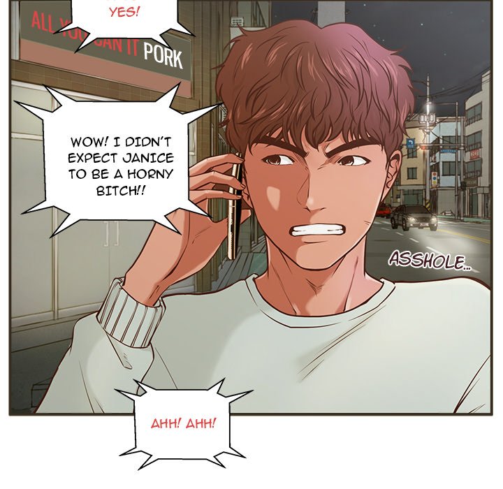 The Guest House - episode 1 - 90