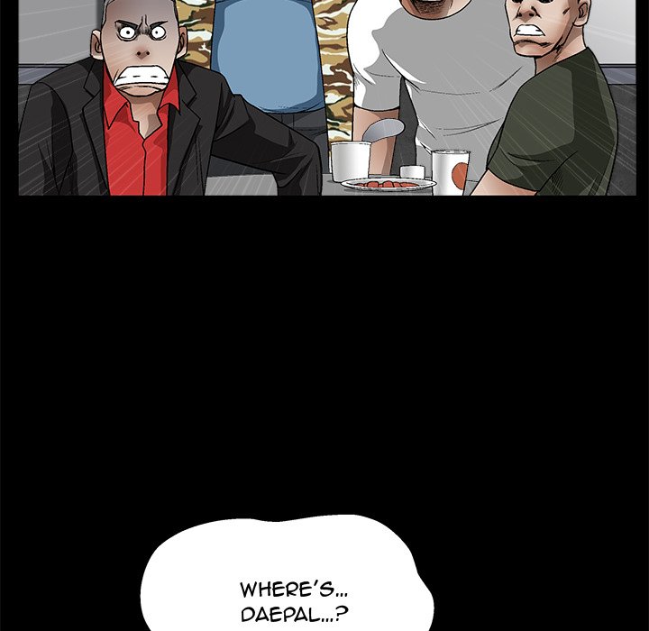 The Leash - episode 13 - 54