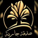@mohamed.sayed21