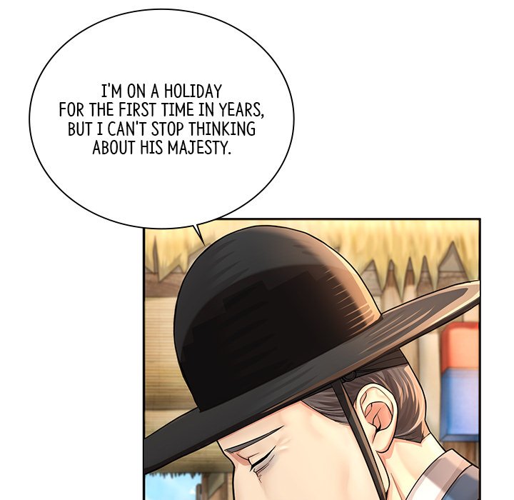 Swole Joseon - episode 25 - 5