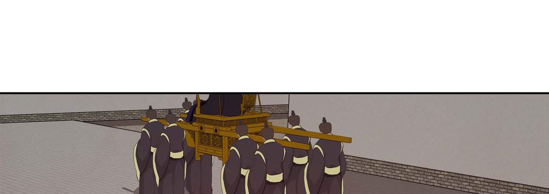 The Palace of Bardo - episode 35 - 72