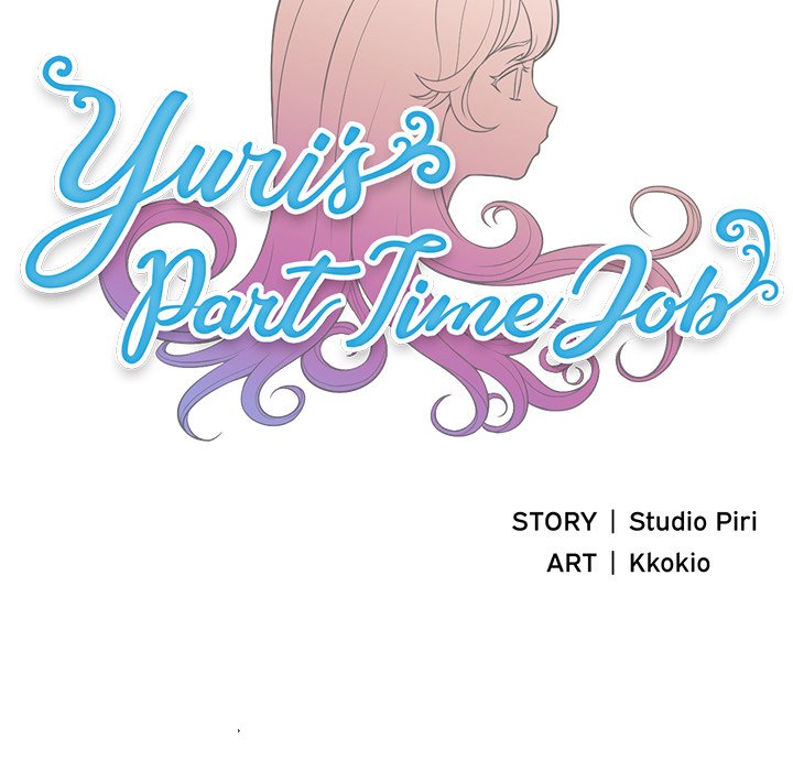 Yuri's Part Time Job - episode 3 - 8