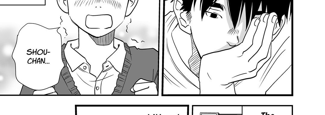 Stories from the Shopping District - episode Prologue - 25