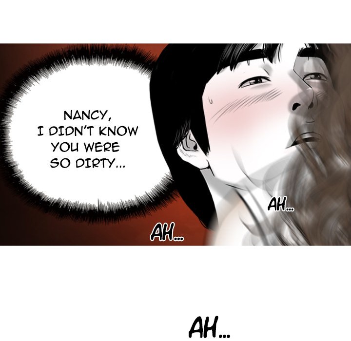 CREAMPIE - episode 2 - 16