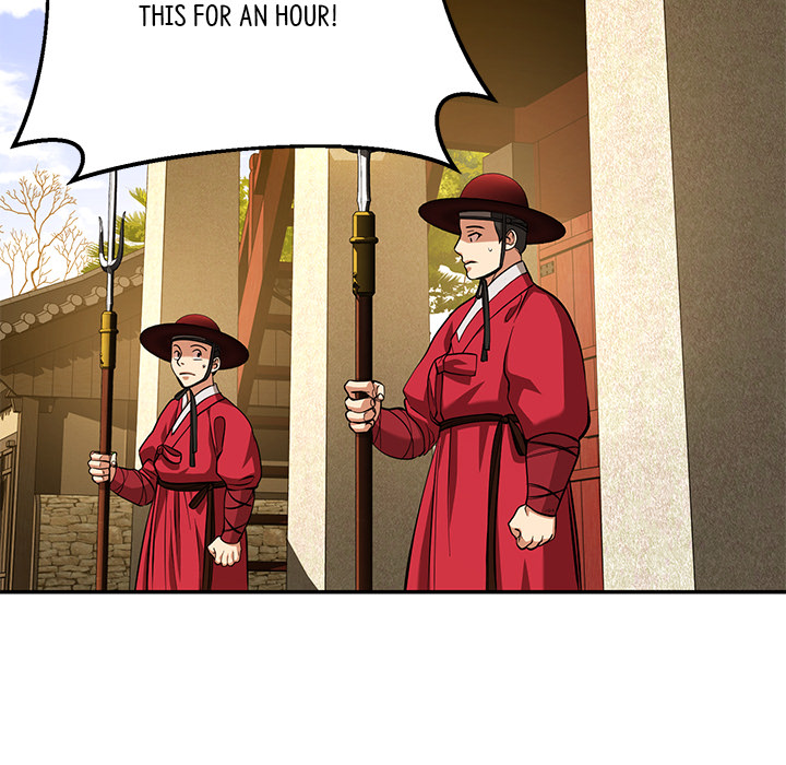 Swole Joseon - episode 14 - 99