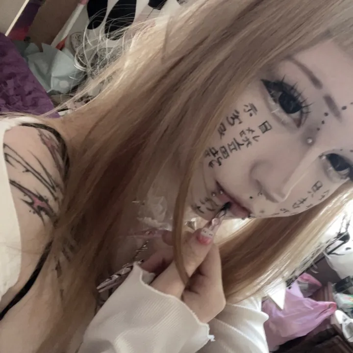 gavkiko