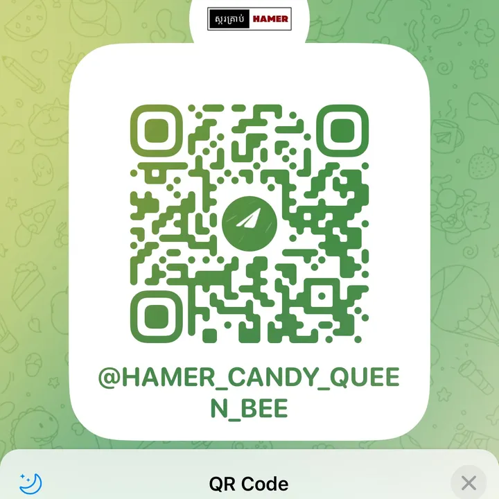 candy_hamer