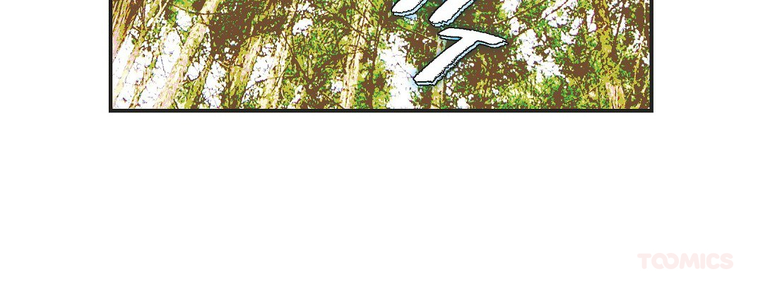Kollision - episode 26 - 79