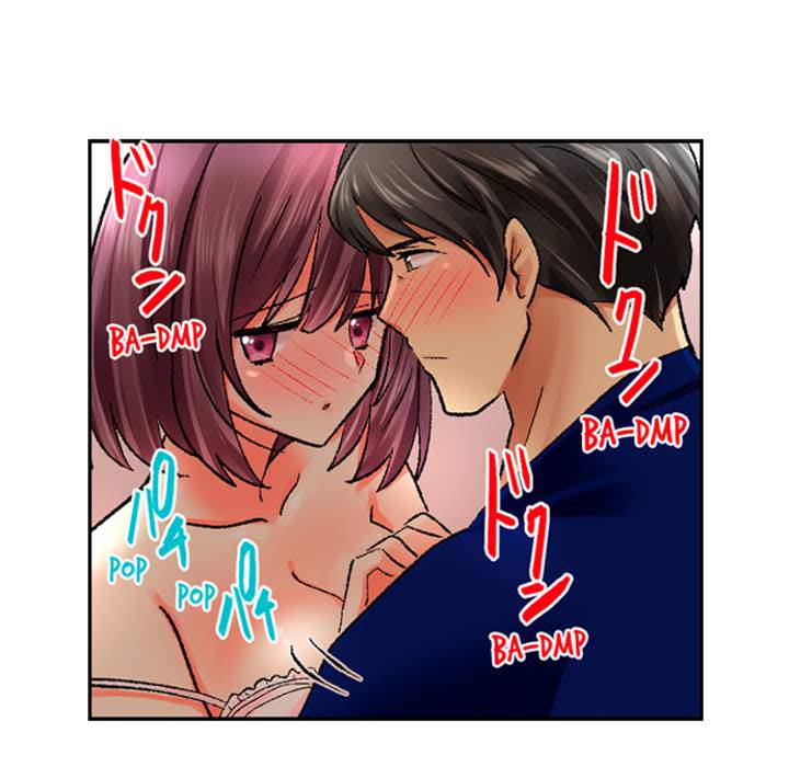 Our Kinky Newlywed Life - episode 61 - 56