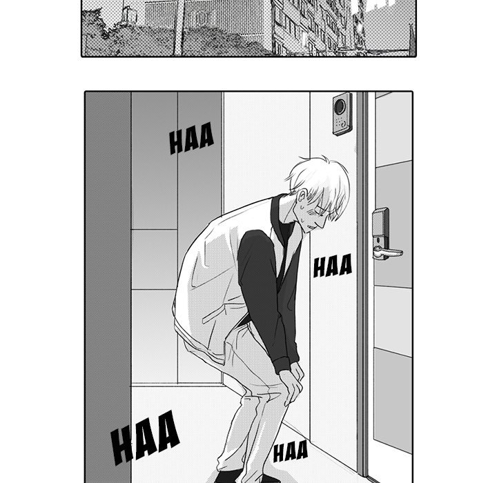 His Preference - episode 4 - 43