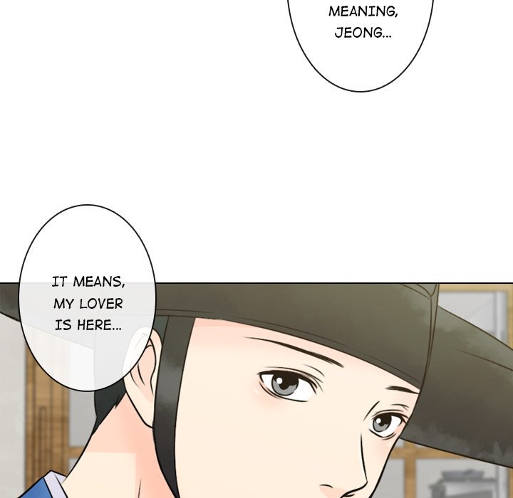 Leave Me Not - episode 5 - 34