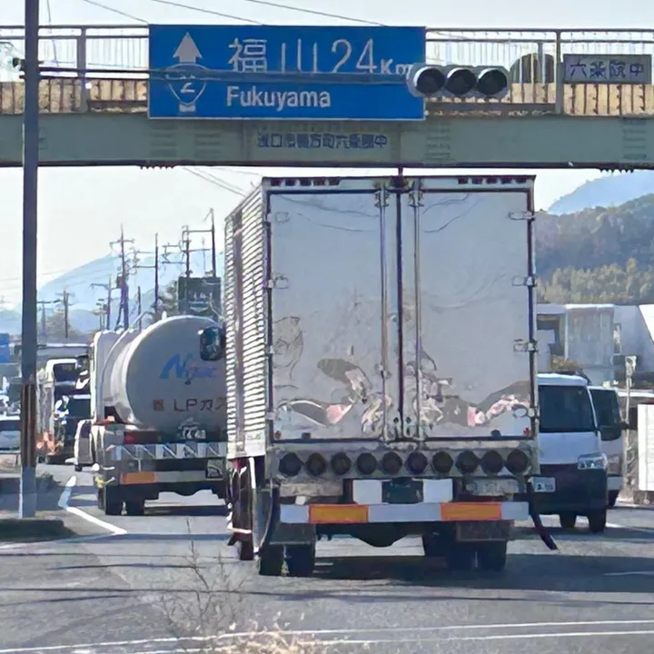 oka_yama1