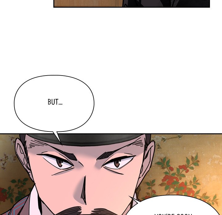 The Princess's Guard - episode 65 - 69
