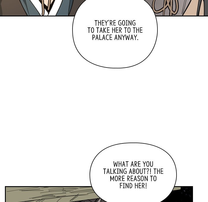 The Princess's Guard - episode 58 - 8
