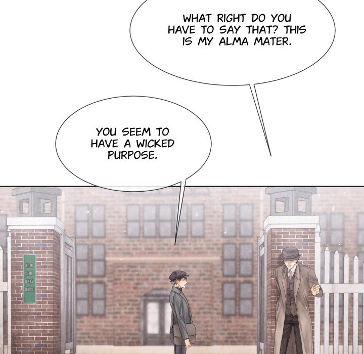 Broken Boy - episode 58 - 45