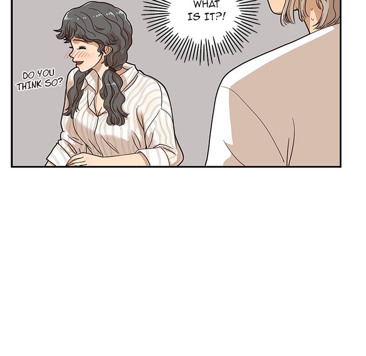 His Women's University - episode 33 - 96
