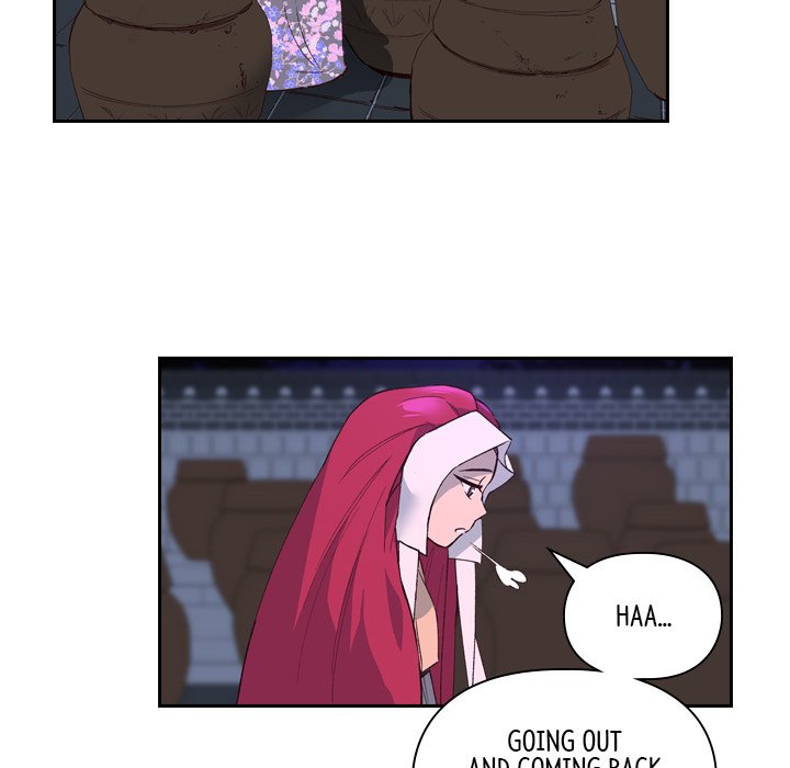 The Princess's Guard - episode 1 - 182