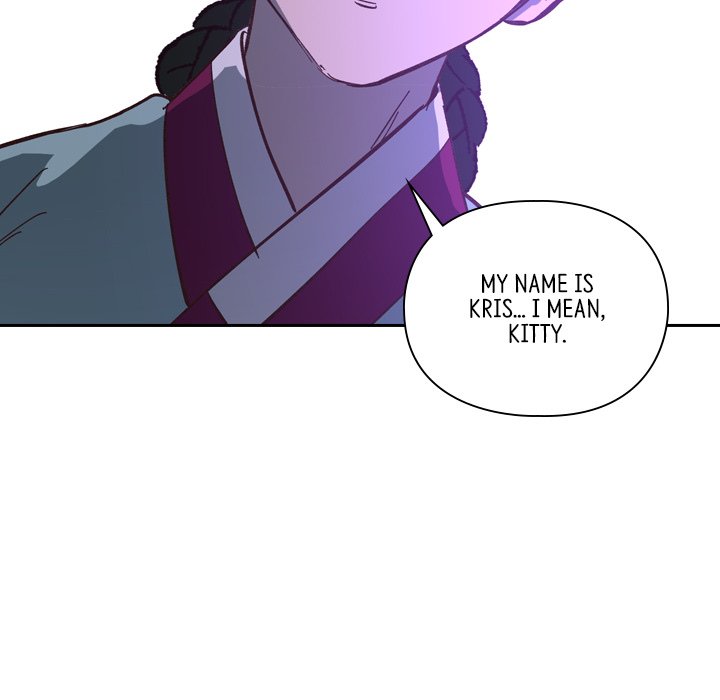 The Princess's Guard - episode 21 - 106