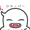 whsp_manager