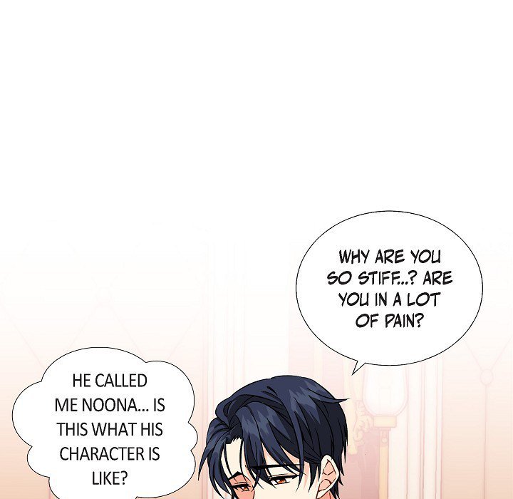The Destroyer Fell in Love with Me - episode 1 - 61