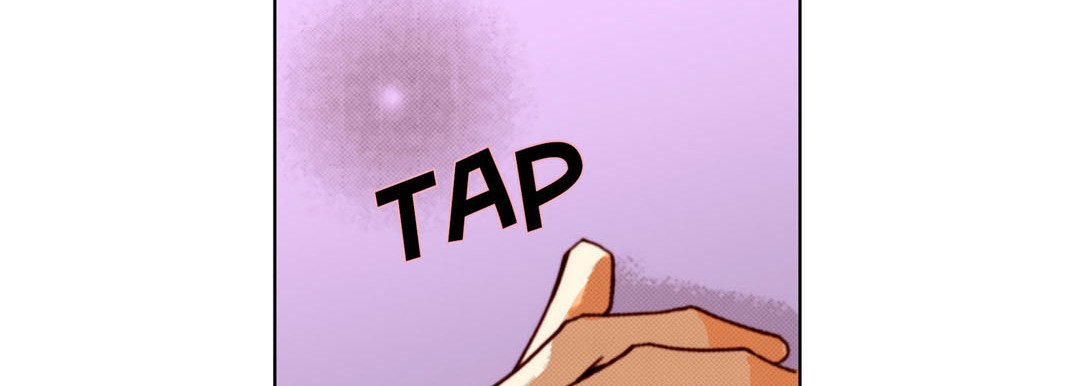 Totally Captivated Side Stories - episode 20 - 205