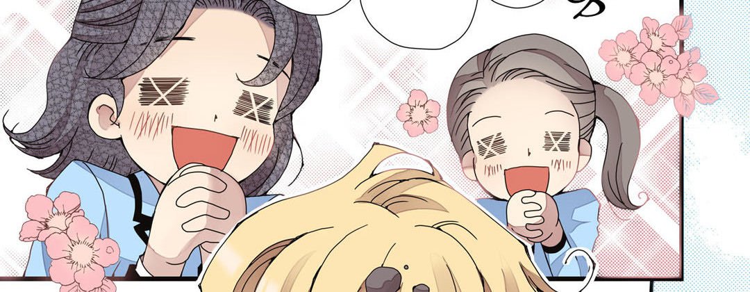 Dokebi Café - episode 2 - 33