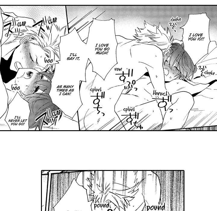 Anti Platonic - episode 12 - 44