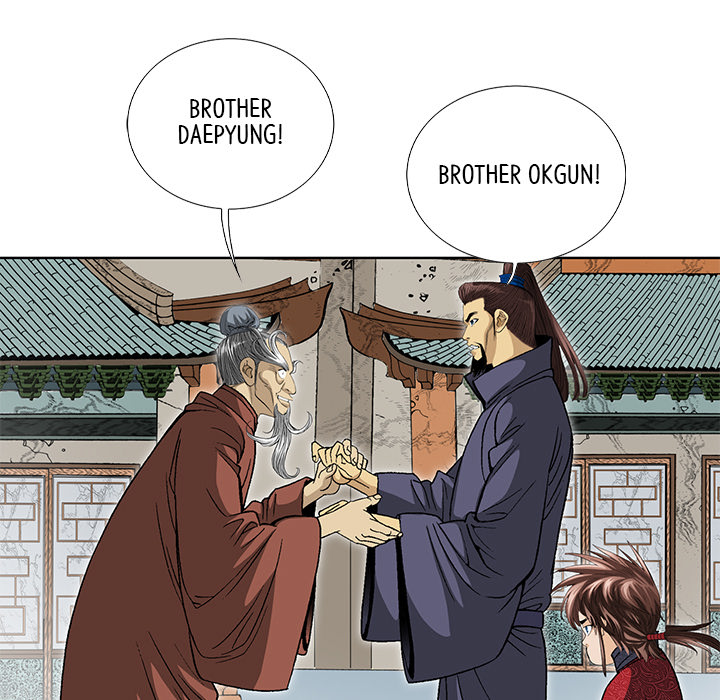 The Tale of The Hyungsan Sect - episode 1 - 65