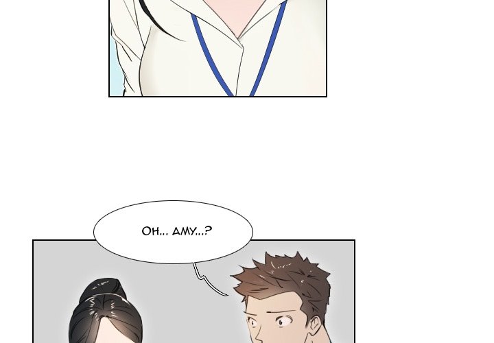 New Employee - episode Prologue - 1