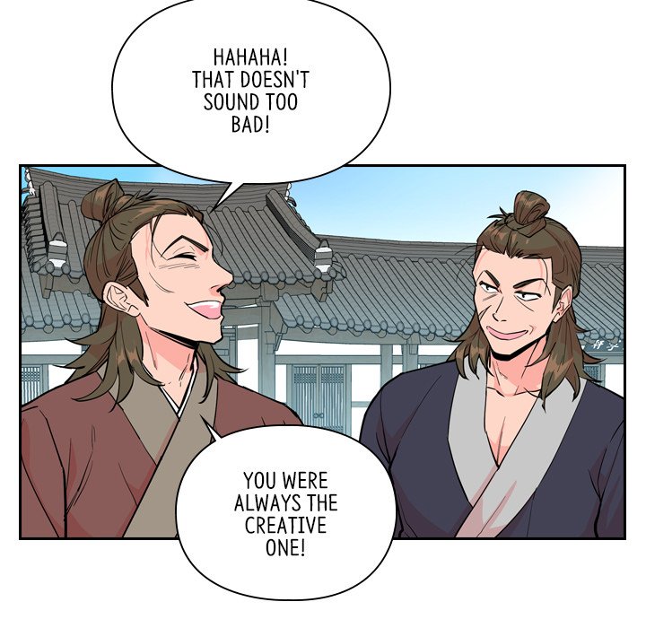 The Princess's Guard - episode 39 - 10