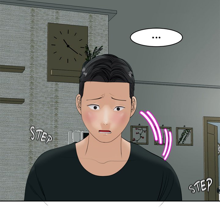 Please Take Care of Her - episode 4 - 196
