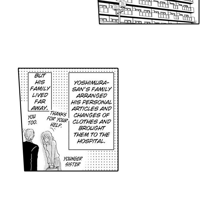 e-choco Vol.3 - episode 10 - 42
