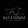 kozaim_optika3