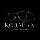 @kozaim_optika3