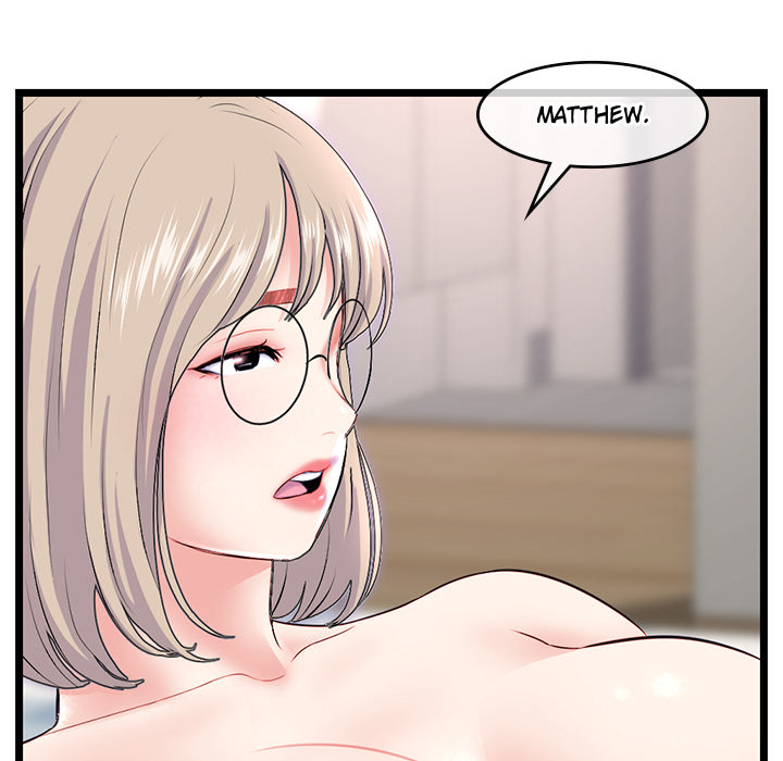 Midnight PC Café - episode 36 - 75