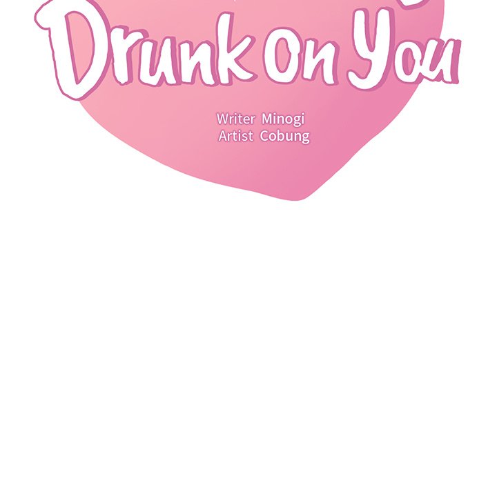 Drunk on You - episode 68 - 6