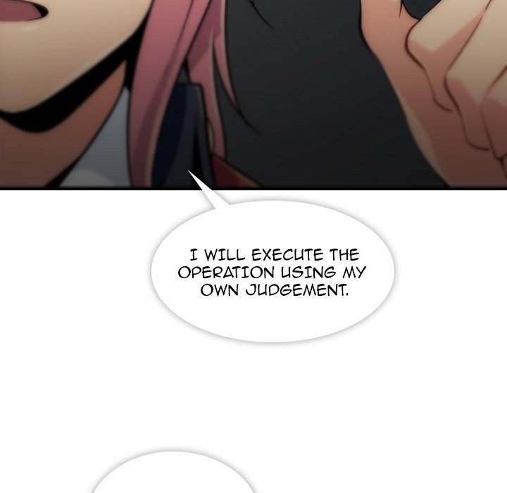 Such a Cute Spy - episode Prologue - 52