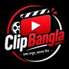 clipbangla.bd