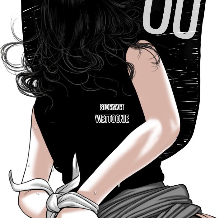 Only You - episode 39 - 73