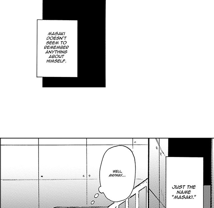 I Want To Feel You Because I Like You - episode 1 - 49