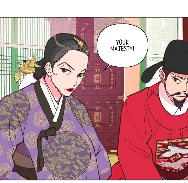 The Princess's Guard - episode 7 - 125
