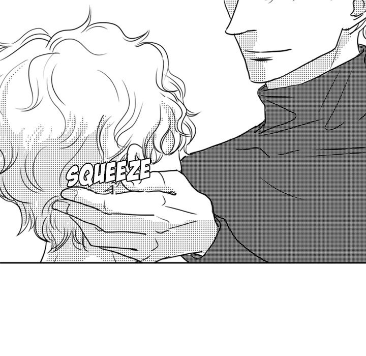 His Preference - episode 15 - 42