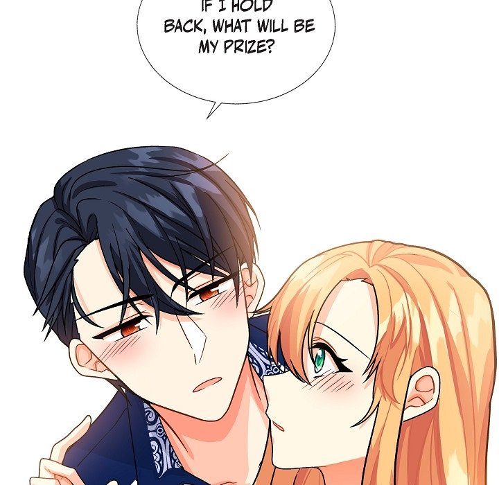 The Destroyer Fell in Love with Me - episode 2 - 121