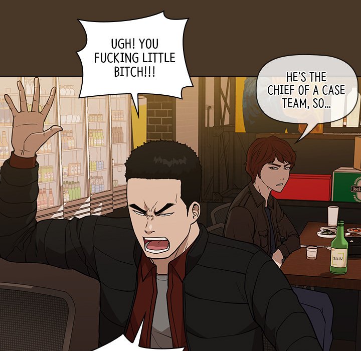 Malcolm, The Superstar Detective - episode 20 - 102