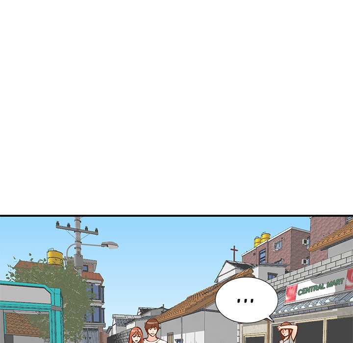 Town Girls - episode 24 - 105