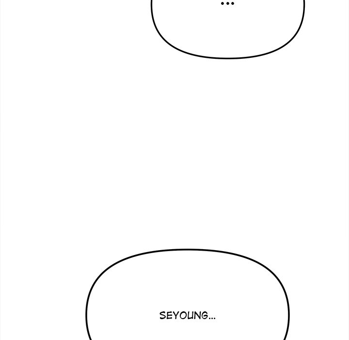 Someone Stop Her! - episode 33 - 72