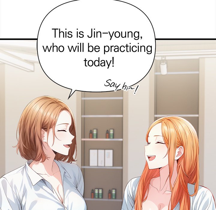 Seductive Curves: The Waxing Shop Managers - episode 1 - 151