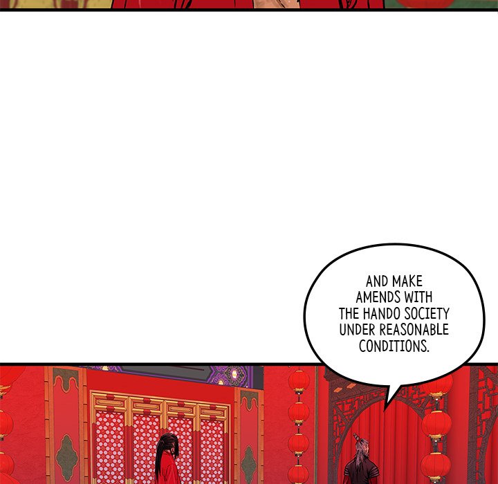The Blade Demon - episode 5 - 81
